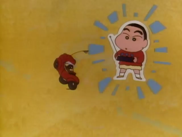 Кадры из Син-тян (1992)