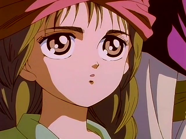 Легенда о Басаре (1998)