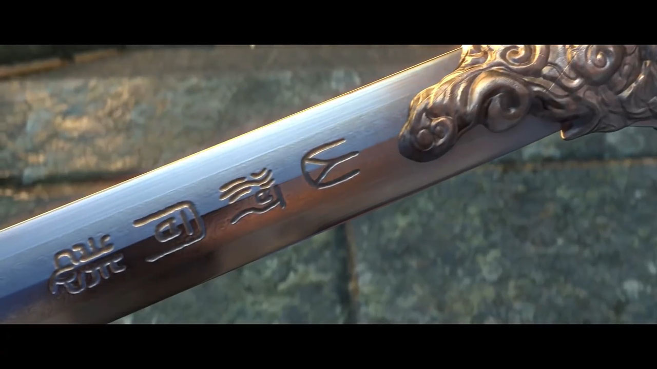 Кадры из Меч сердца гор и рек (2021)