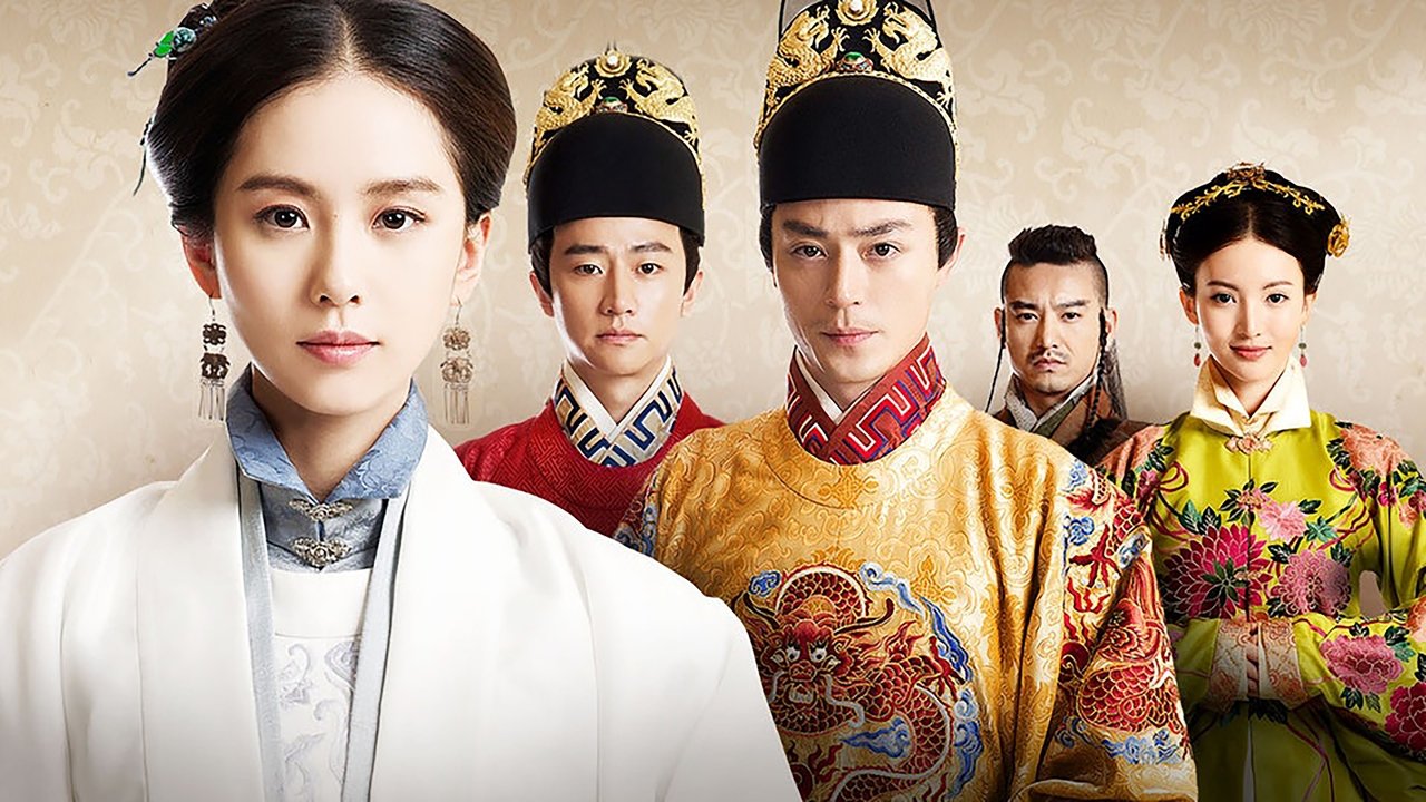 Кадры из Госпожа лекарь (2016)