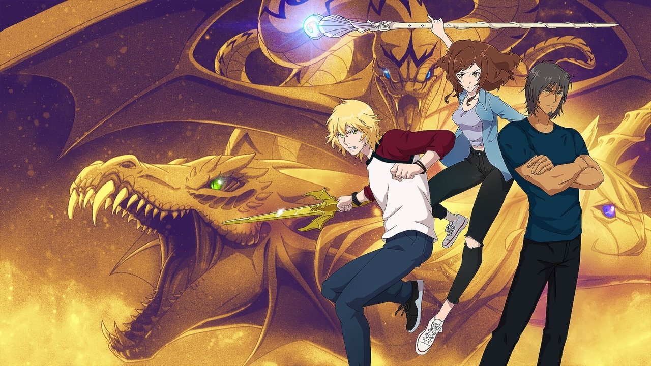 Кадры из Хроники Идуна (2020)