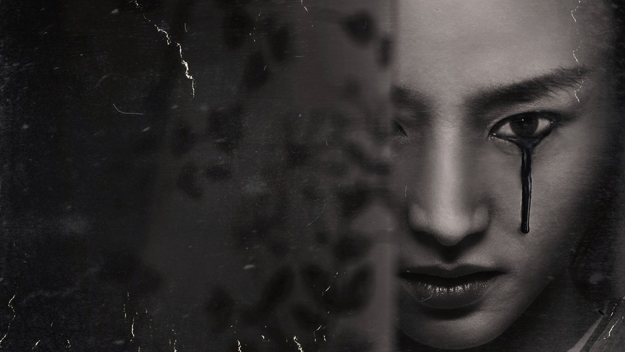 Кадры из Морлоки (2011)