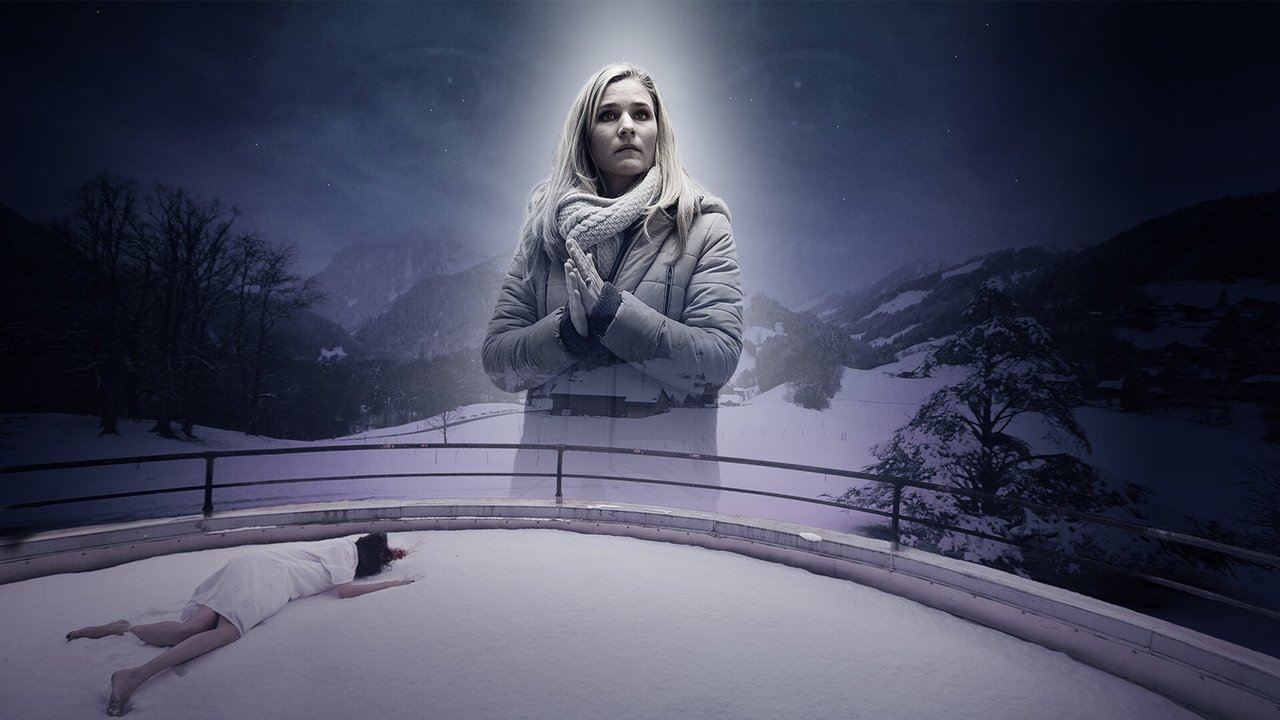 Кадры из Аномалия (2016)