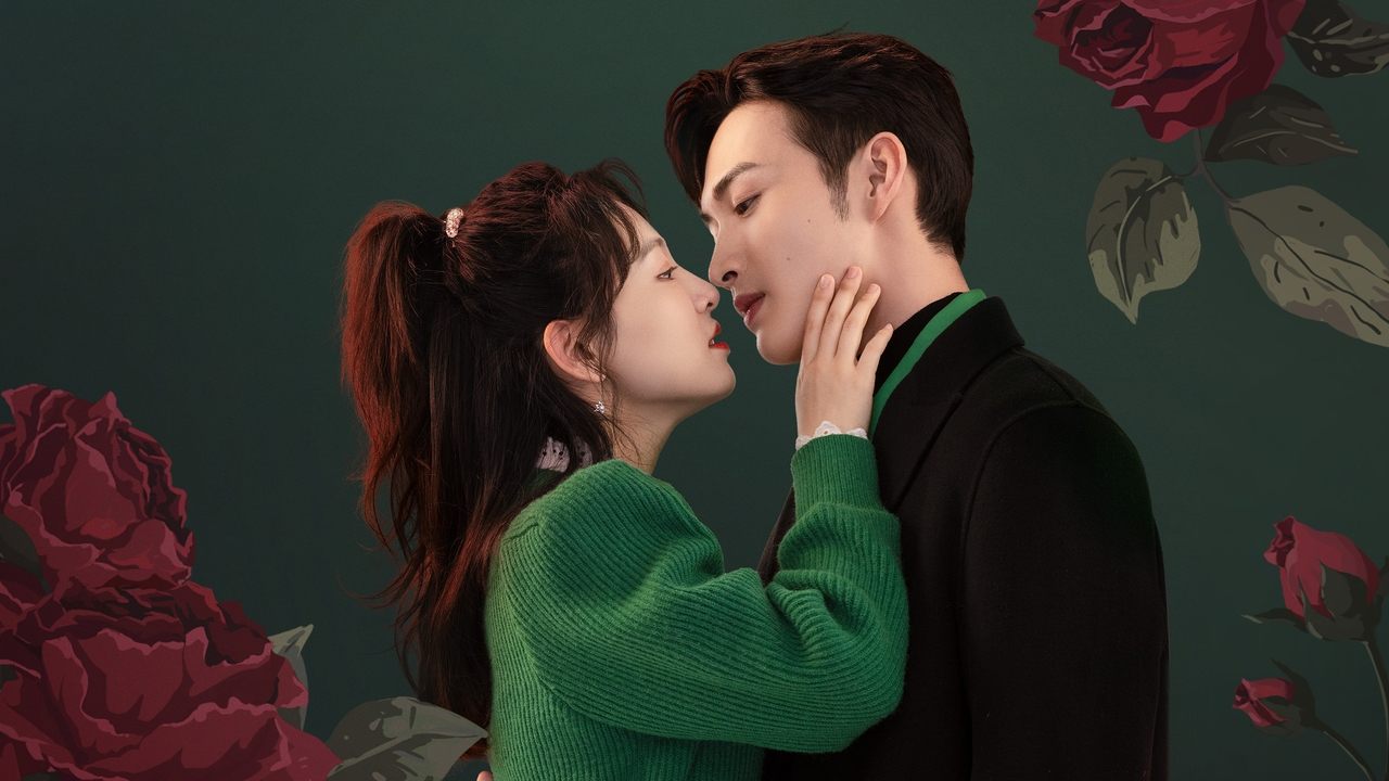 Кадры из Здесь мы встречаемся вновь (2023)