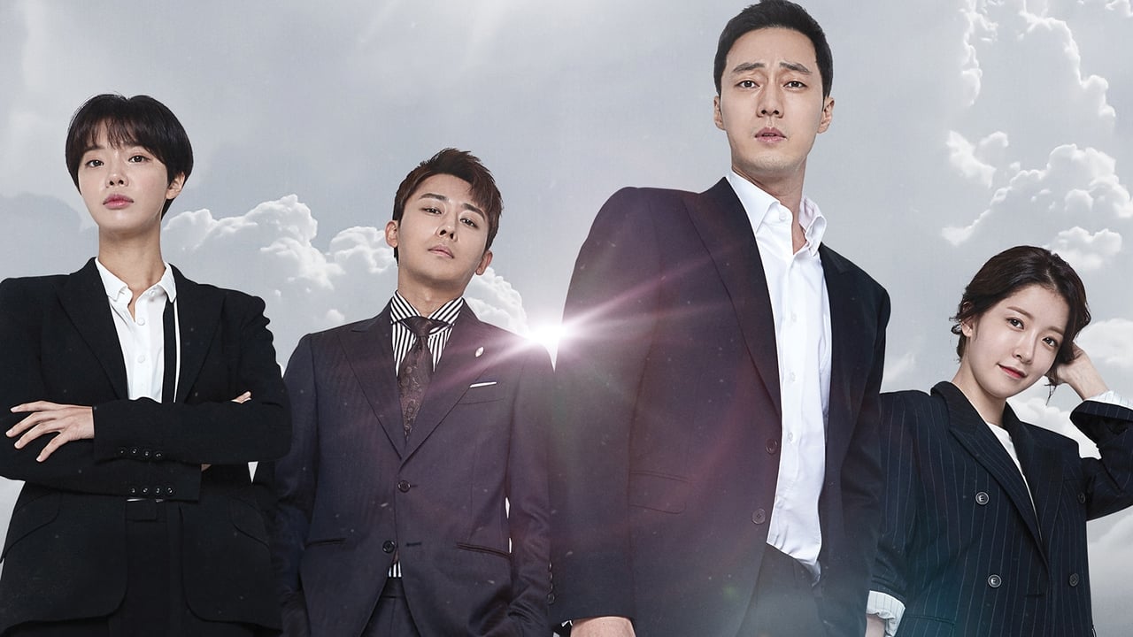 Кадры из Териус у меня за спиной (2018)