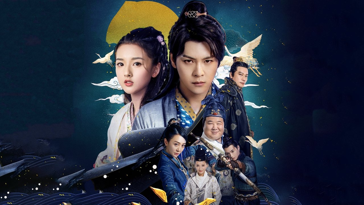 Кадры из Тёмный повелитель / Тёмный лорд (2018)