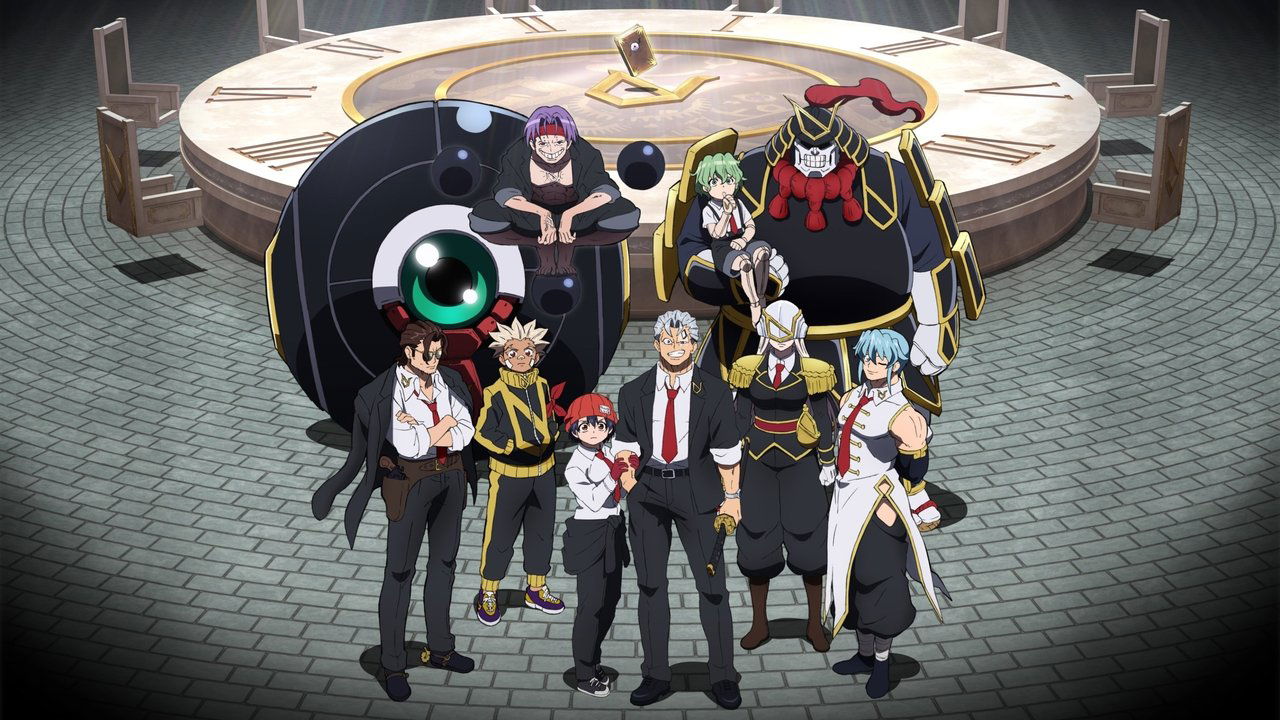 Нежити не повезло (2023)