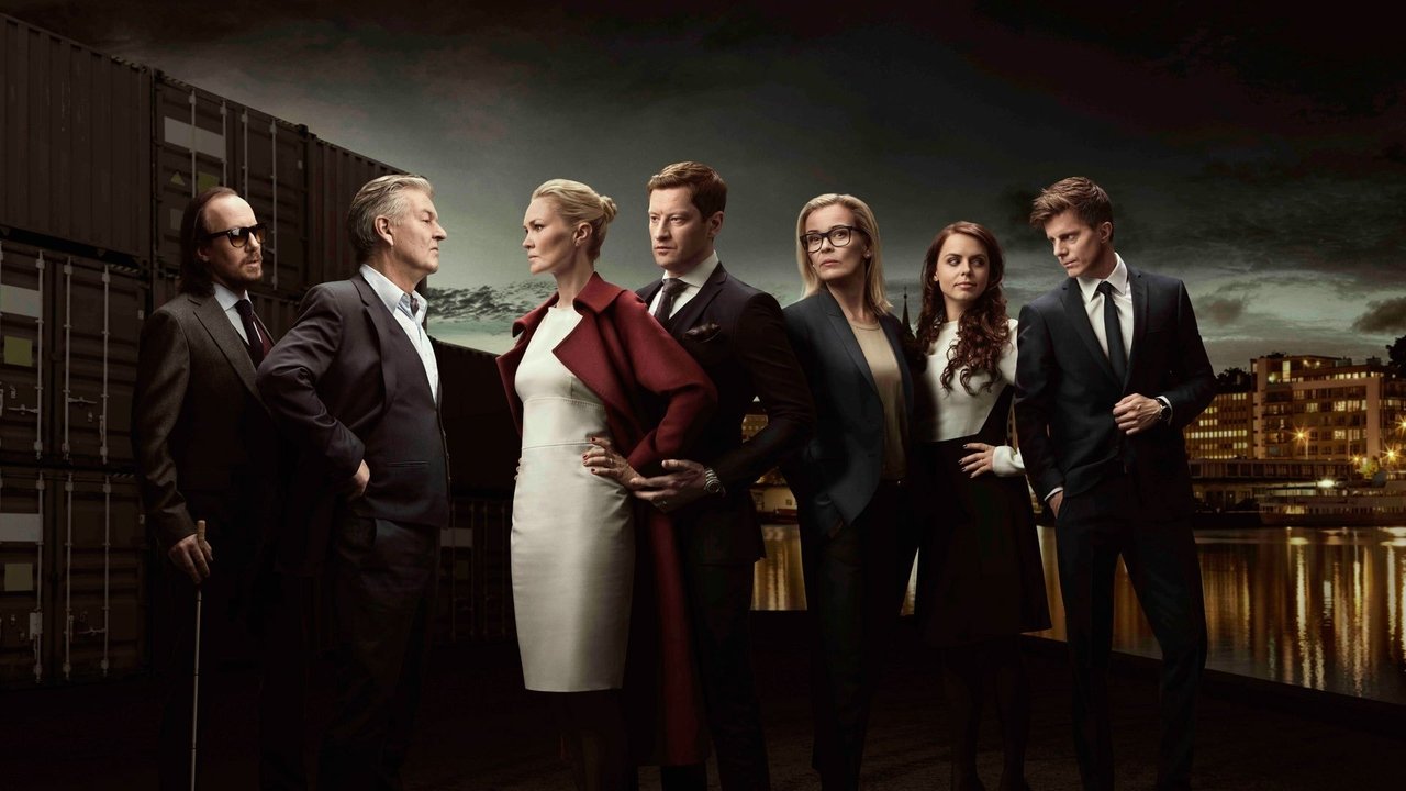 Абер Берген (2017)