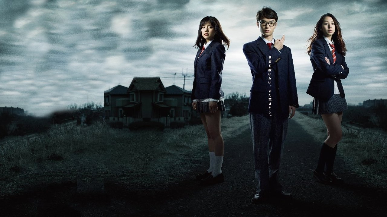 Кадры из Эй, да он экстрасенс! (2013)