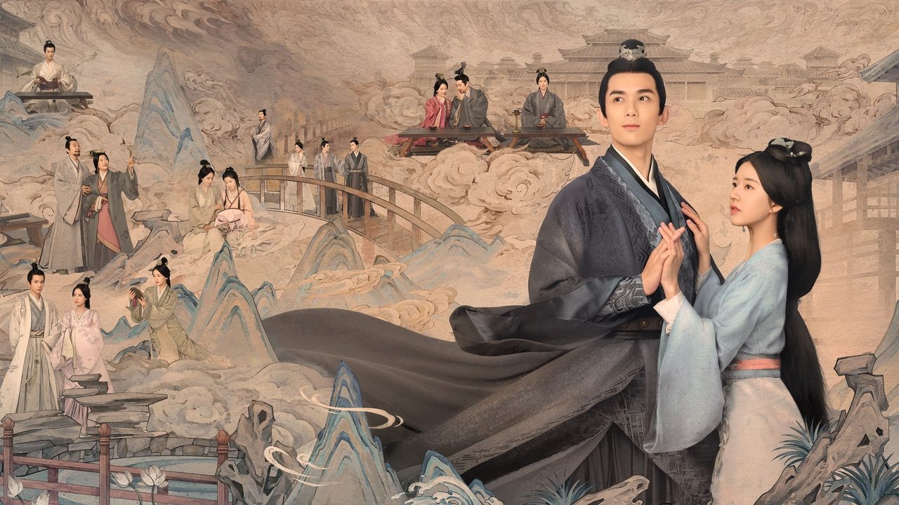 Кадры из Любовь – как галактика (2022)