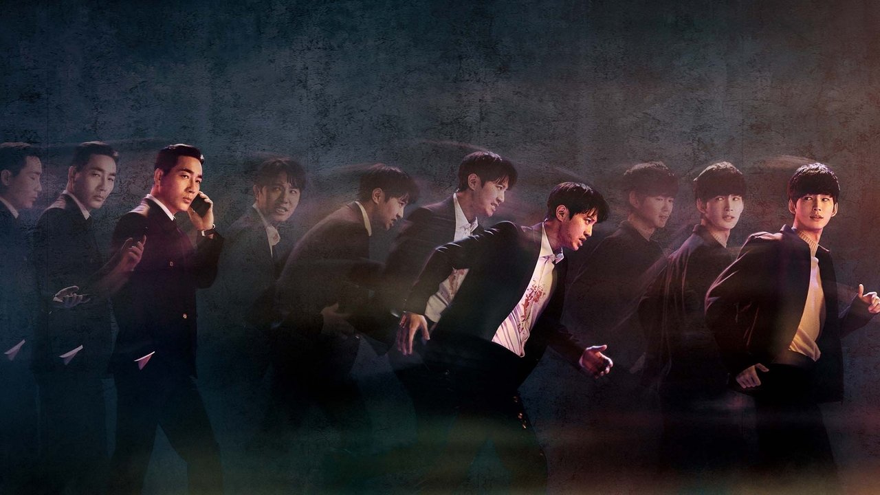 Кадры из День превосходства (2022)