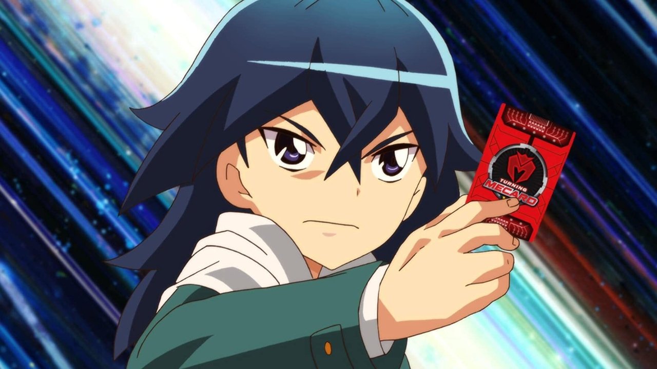 Кадры из Мекард (2018)