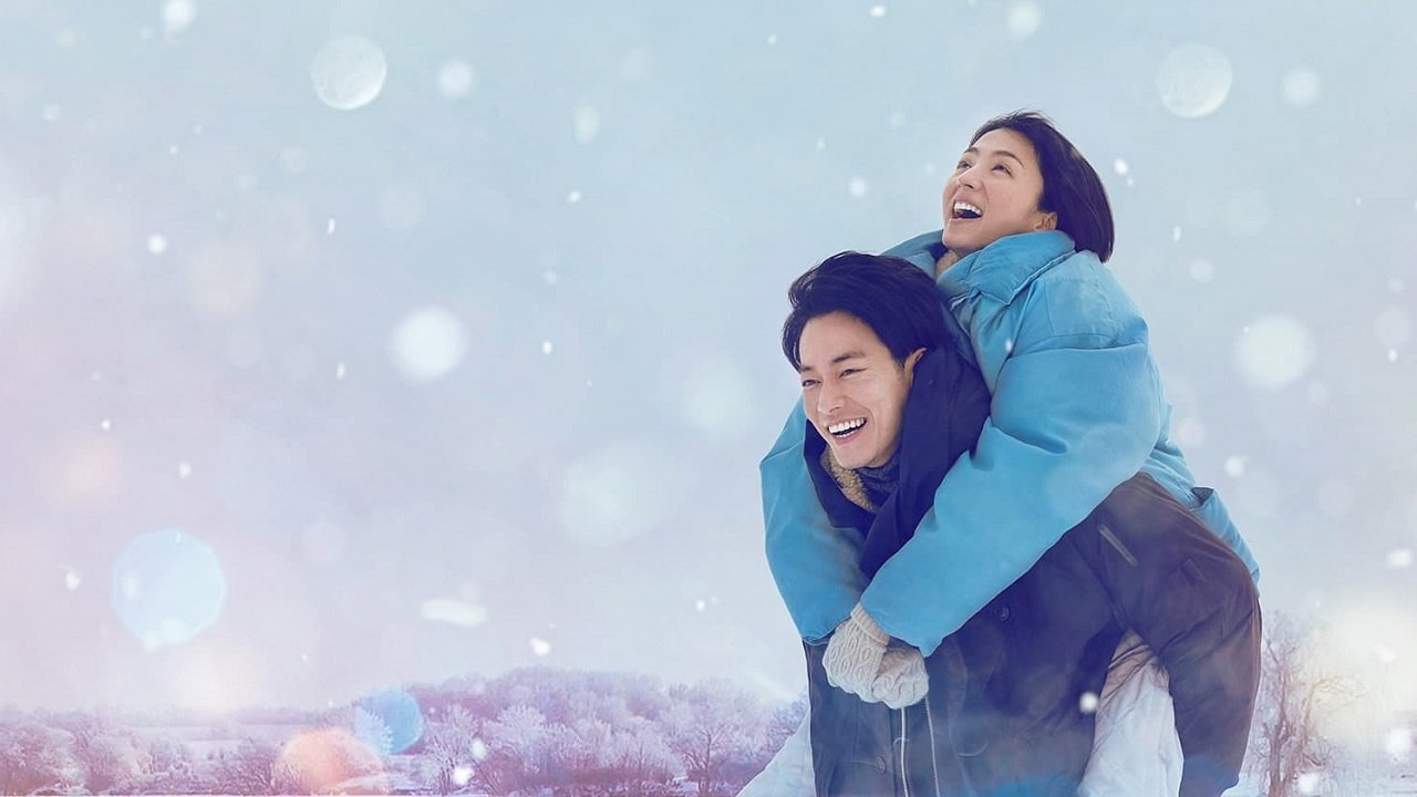 Кадры из Первая любовь (2022)