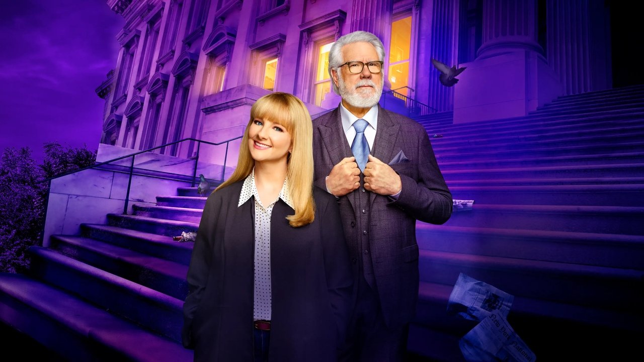 Кадры из Ночной суд (2023)