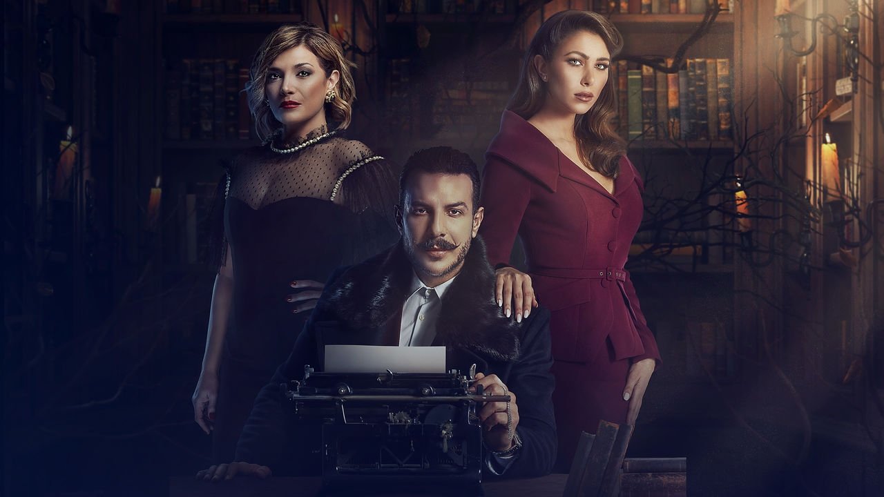 Кадры из Писатель (2019)