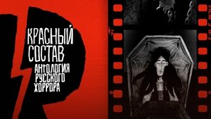 Смотреть Молдова онлайн в HD качестве 