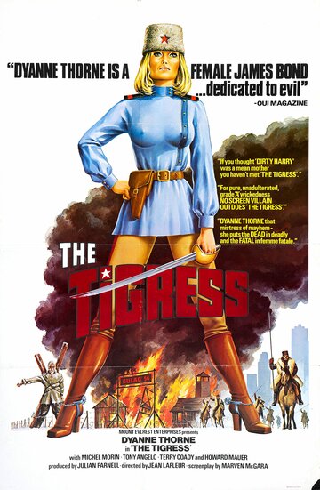 Смотреть Ильза, тигрица из Сибири онлайн в HD качестве 720p