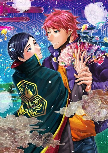 Смотреть Этот парень занимается волшебством онлайн в HD качестве 720p