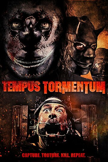 Время пыток (2018) Время пыток (2018)