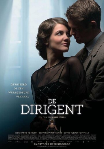 Смотреть Дирижёр онлайн в HD качестве 720p