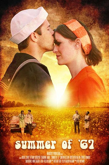 Смотреть Лето 1967 года на хдрезка онлайн в HD качестве 720p