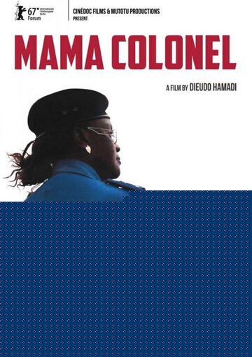 Смотреть Мамаша полковник на хдрезка онлайн в HD качестве 720p