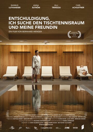 Смотреть Извините, я ищу комнату для пинг-понга и свою девушку на хдрезка онлайн в HD качестве 720p