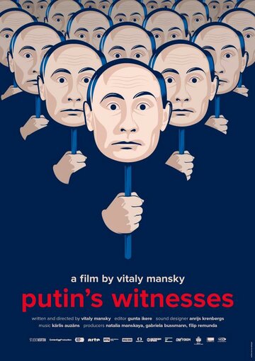 Смотреть Свидетели Путина на хдрезка онлайн в HD качестве 720p