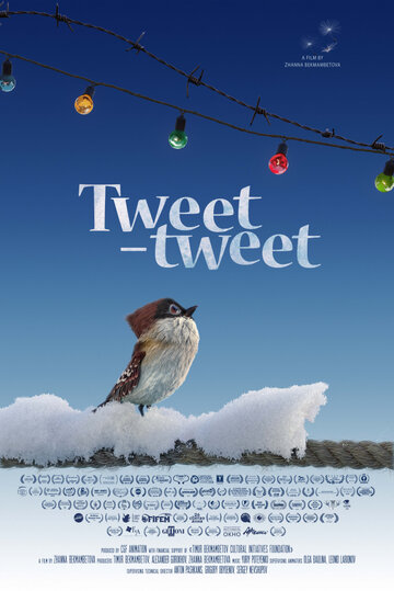 Смотреть Чик-Чирик онлайн в HD качестве 720p