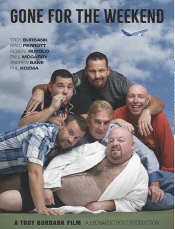 Жена в командировке (2019)