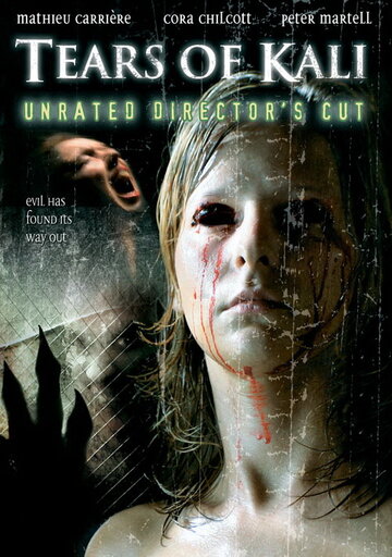 Смотреть Слезы Кали на хдрезка онлайн в HD качестве 720p