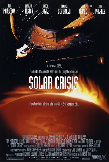Смотреть Солнечный кризис онлайн в HD качестве 720p