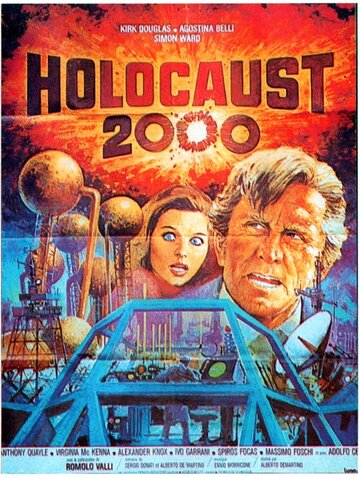 Смотреть Холокост 2000 онлайн в HD качестве 720p