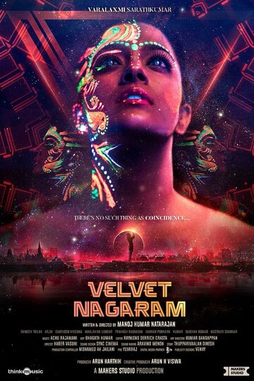 Смотреть Velvet Nagaram на HDrezka онлайн в HD качестве 720p