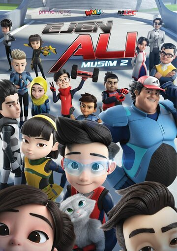 Смотреть Агент Али онлайн в HD качестве 720p