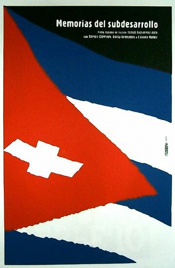 Смотреть Воспоминания об отсталости онлайн в HD качестве 