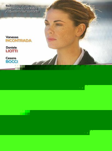 Смотреть Другая жизнь на HDrezka онлайн в HD качестве 720p