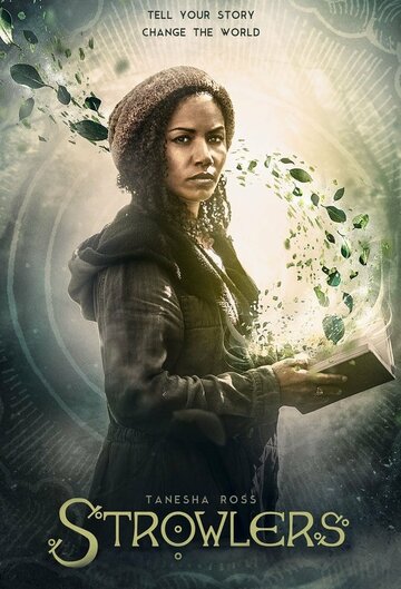 Смотреть Скитальцы на хдрезка онлайн в HD качестве 720p