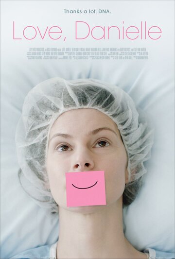 Смотреть С любовью, Даниэль онлайн в HD качестве 720p