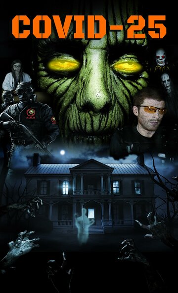 COVID-25: Супермутация (2020) COVID-25: Супермутация (2020)