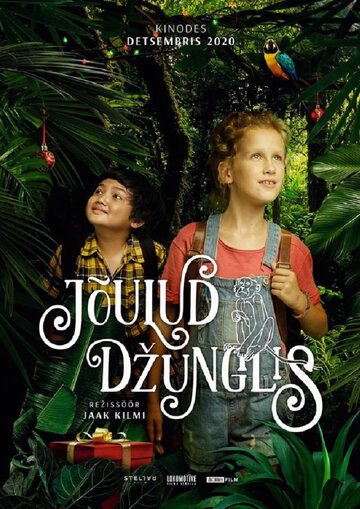 Смотреть Рождество в джунглях онлайн в HD качестве 