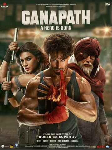 Смотреть Ганапатх онлайн в HD качестве 