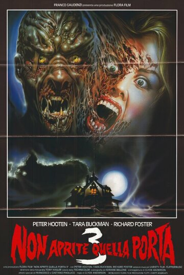 Смотреть Ночной убийца на HDrezka онлайн в HD качестве 720p