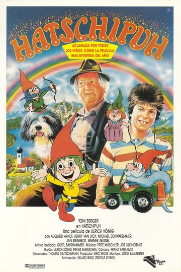 Смотреть Хатчипух онлайн в HD качестве 