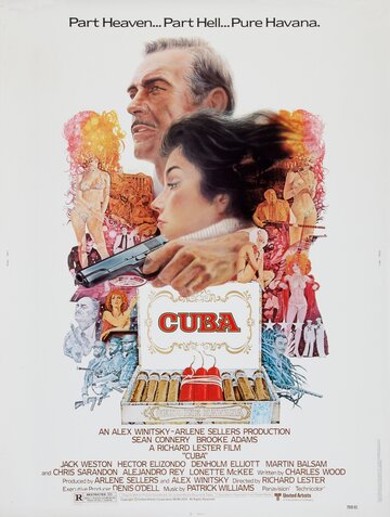 Постер Куба фильм 1979 смотреть онлайн бесплатно в хорошем качестве - HDrezka.by