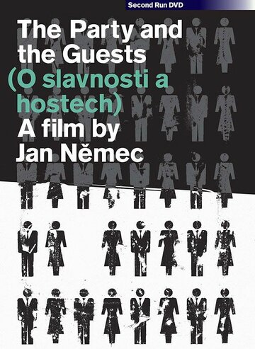 Смотреть О торжестве и гостях на хдрезка онлайн в HD качестве 720p