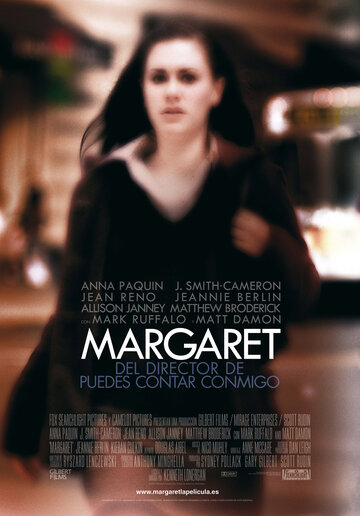 Постер Маргарет фильм 2011 смотреть онлайн бесплатно в хорошем качестве - HDrezka.by