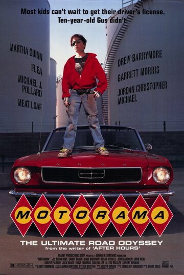 Смотреть Моторама онлайн в HD качестве 720p