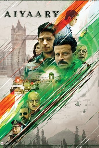 Смотреть Афера онлайн в HD качестве 720p