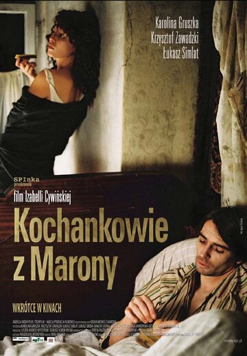 Смотреть Любовники из Мароны онлайн в HD качестве 720p
